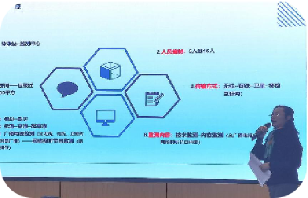 圖片1.png