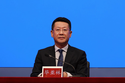 廣州市律師協(xié)會副會長畢亞林