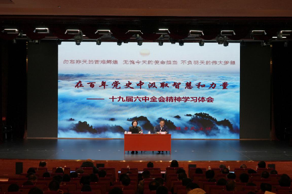 圖片2.png