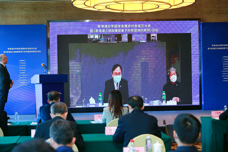 圖片5-香港辦學團體協(xié)作會發(fā)起單位、香港東華三院教育科主管吳奇壎線上致辭.jpg