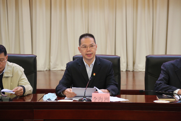 1月19日市發(fā)展改革委召開2021年度工作總結(jié)暨表彰大會(huì)2.jpg