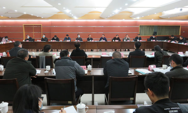 會(huì)議現(xiàn)場照片.jpg