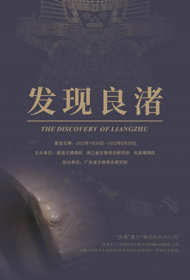 轉存圖片