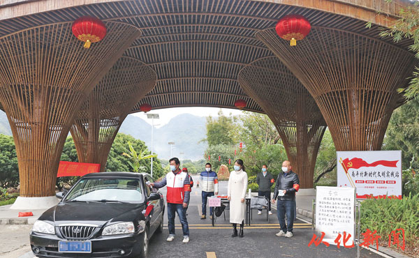 各村紛紛設(shè)置防控卡點(diǎn).jpg
