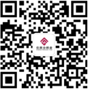 廣州住房公積金管理中心微信公眾號(hào).png