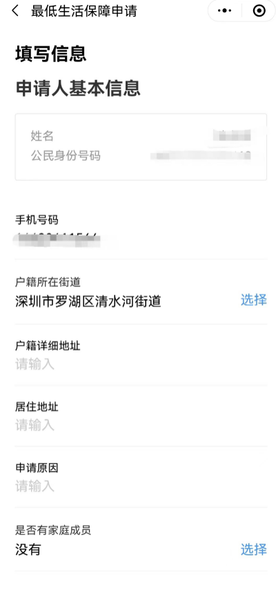 圖片3.png