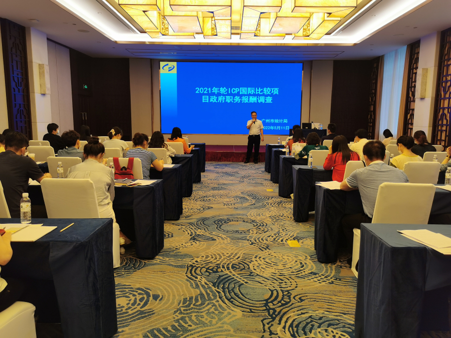 培訓(xùn)會議照片5848.jpg