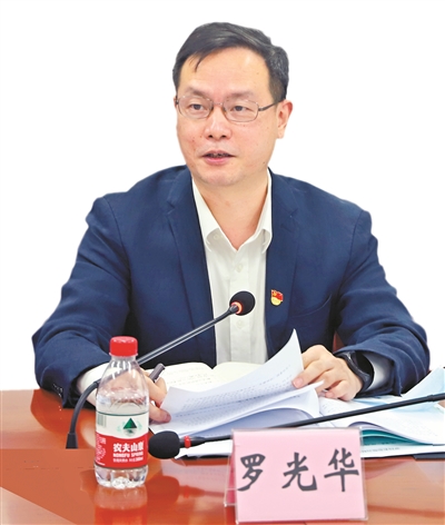 廣州市退役軍人事務(wù)局黨組書記、局長羅光華：.jpg