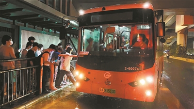 廣東防汛應急響應提升至Ⅱ級2.jpg