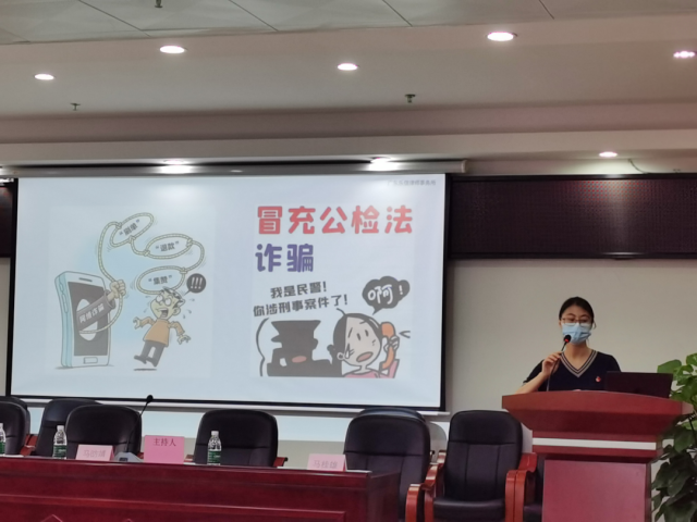 增城荔湖街開(kāi)展“萬(wàn)名群眾同上一堂法治課”宣講活動(dòng)