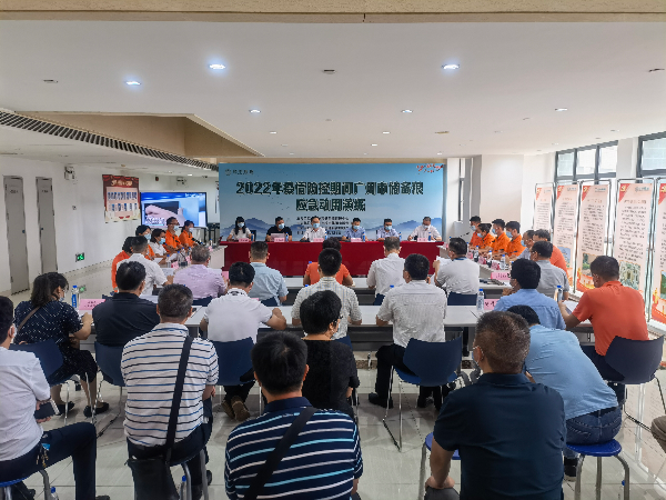 8月29日市儲備糧管理中心組織開展“2022年疫情防控期間廣州市儲備糧應(yīng)急動用演練”.jpg