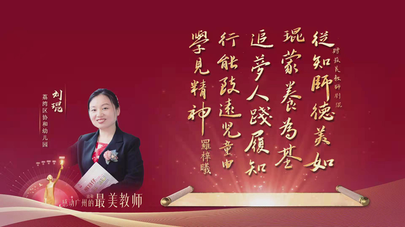 微信圖片_202209061845202.jpg
