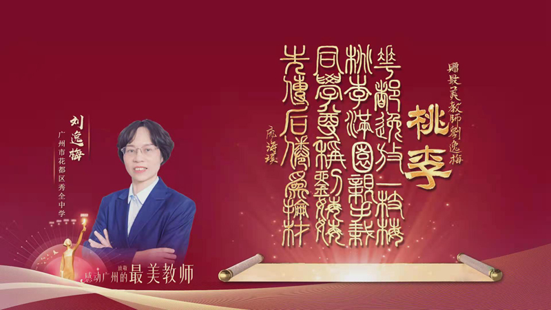 微信圖片_20220906184520.jpg