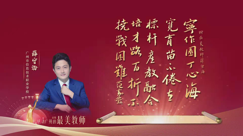 微信圖片_202209061845203.jpg