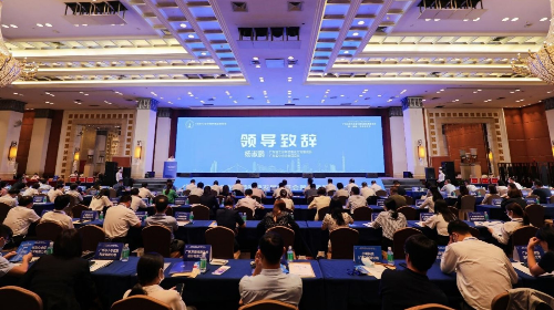 廣州市中小企業(yè)專精特新發(fā)展促進會第一屆第一次會員大會成功召開_副本.jpg