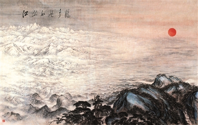 丹青筆墨映時(shí)代 家國(guó)情懷畫(huà)中融