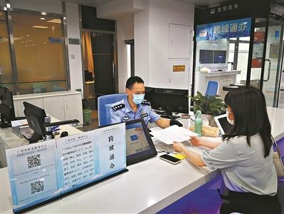 廣州公安：創(chuàng)新服務(wù)擦亮民生幸福底色