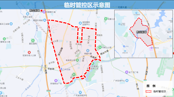 轉存圖片
