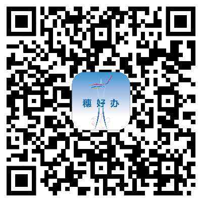 掃一掃 下載“穗好辦”app預(yù)約疫苗接種服務(wù)