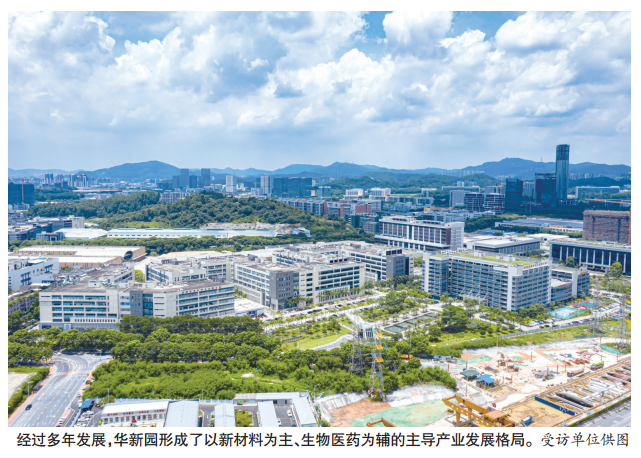 轉(zhuǎn)存圖片