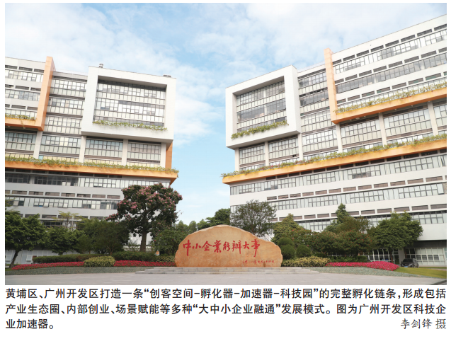 轉(zhuǎn)存圖片