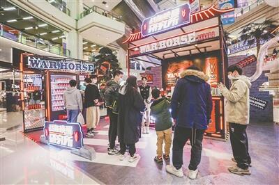 第11屆廣州國(guó)際購(gòu)物節(jié)12月28日啟動(dòng)