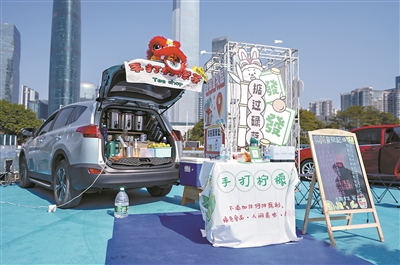 “2023全國(guó)網(wǎng)上年貨節(jié)”火熱持續(xù) 線上線下聯(lián)動(dòng)打造都市消費(fèi)新熱點(diǎn)