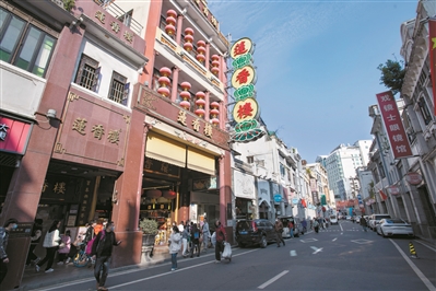 何為“第一津，冇譜（甫）”？