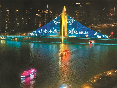 廣州珠江游迎來“開門紅”