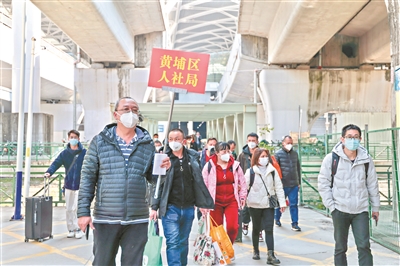 廣州計(jì)劃接返貴州、湖南等多個(gè)方向的務(wù)工人員約1.5萬人返穗返崗