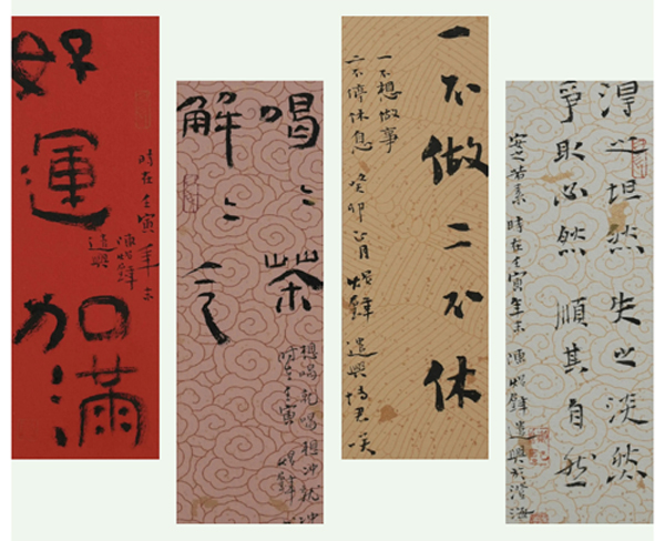 未標(biāo)題-9.jpg