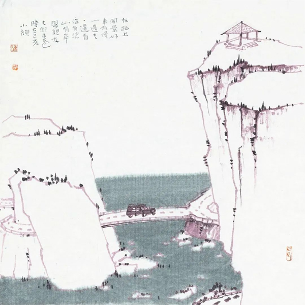 未標(biāo)題-11.jpg