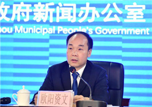 廣州市衛(wèi)健委黨組成員、副主任、新聞發(fā)言人歐陽資文.jpg