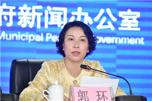 越秀區(qū)委常委、常務副區(qū)長郭環(huán).jpg