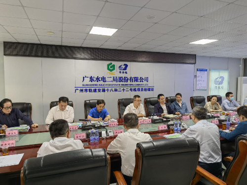 省水利廳赴廣州市開展軌道交通二十二號(hào)線下穿陳村水道工程監(jiān)督檢查.png