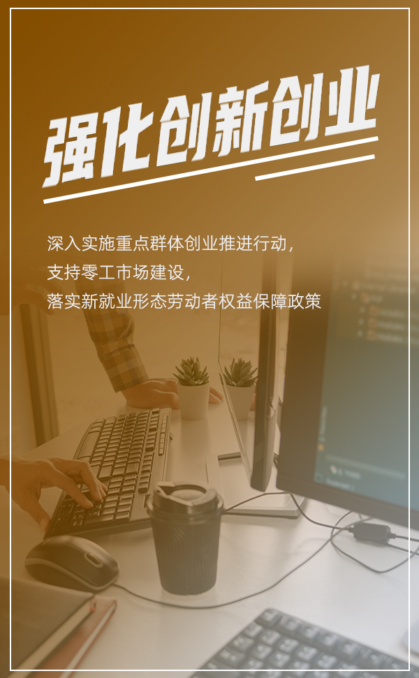 附件3圖片2.png