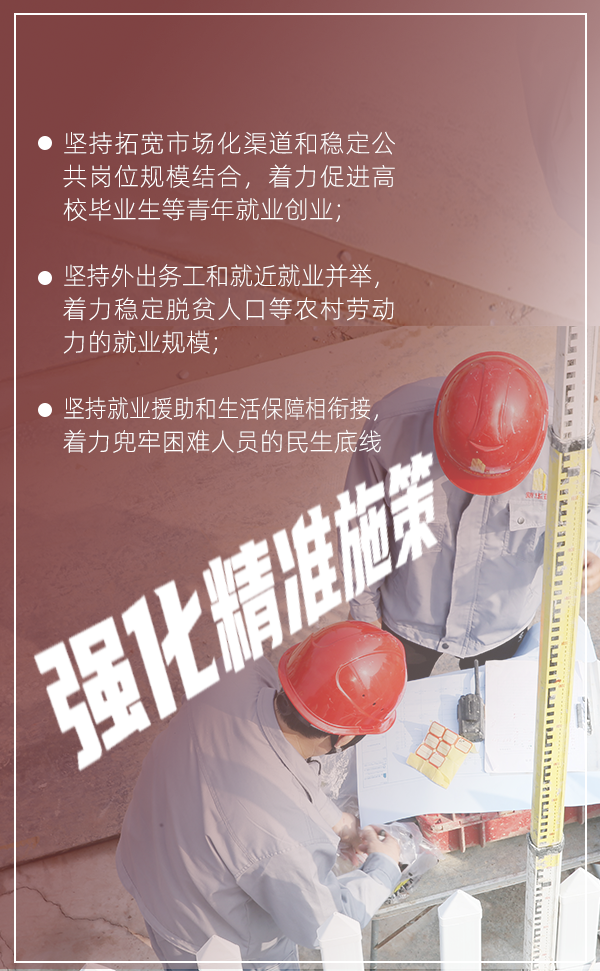 附件3圖片3.png