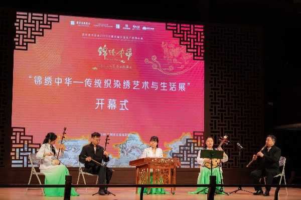 開幕式廣東音樂熱場(chǎng)展演_副本.jpg