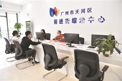 中共廣州市委常委、市委政法委書記孫太平：奮力推動廣州政法工作走在前列