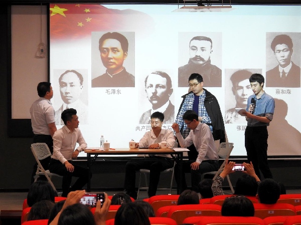 圖片4.png
