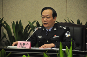廣州市公安局戶政管理支隊(duì)副支隊(duì)長劉武廣