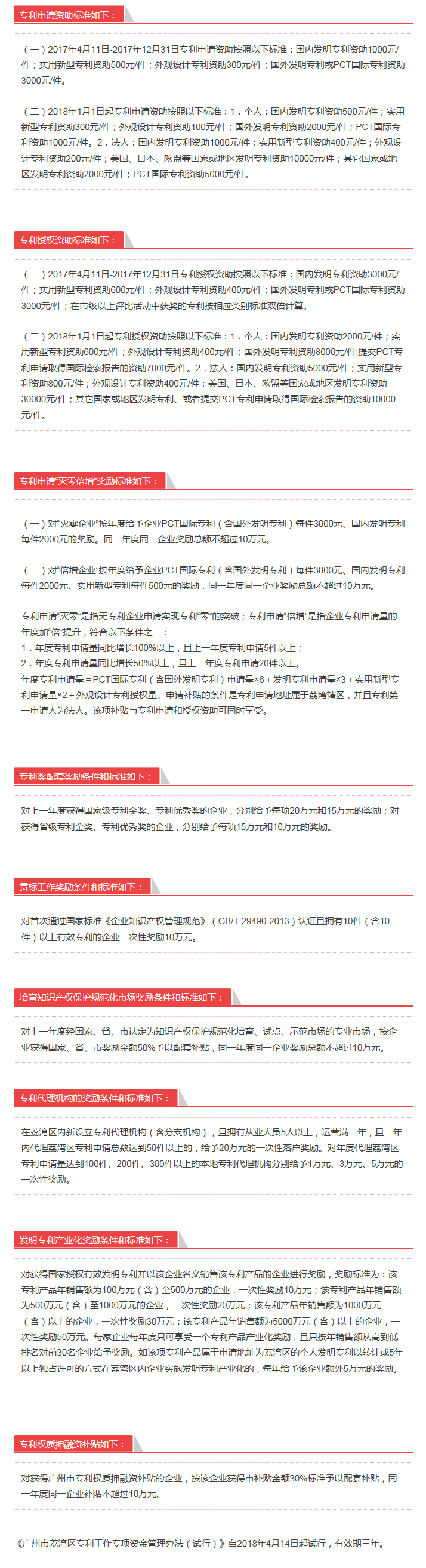 f3464864f723451a85ce0432232abbde