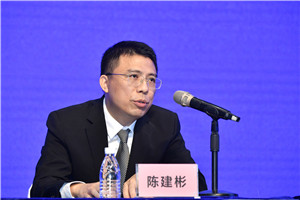 海珠區(qū)副區(qū)長陳建彬.jpg