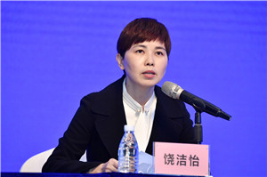 天河區(qū)副區(qū)長饒潔怡.jpg
