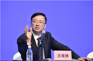 廣州市科學(xué)技術(shù)局局長王桂林.jpg