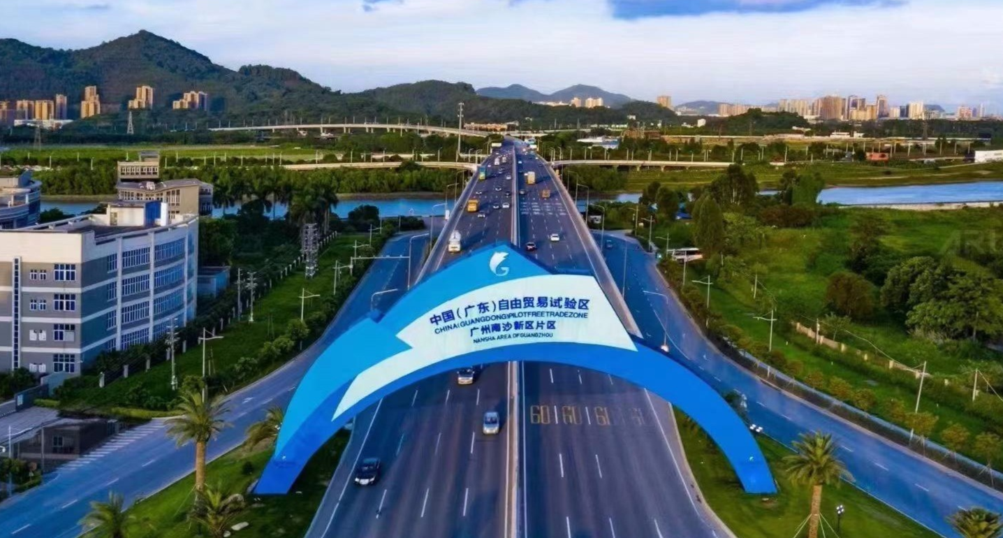 國家碳計(jì)量中心（廣東）獲批落戶廣州市南沙區(qū)