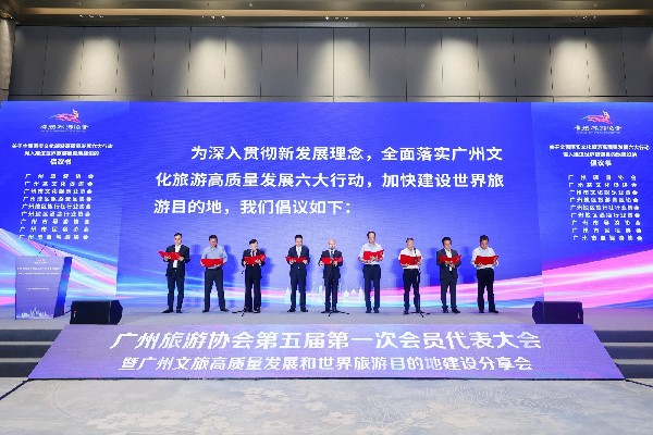微信圖片_20230713164720_副本.jpg