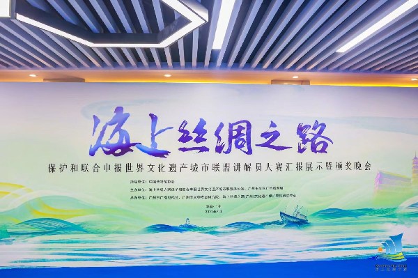 微信圖片_20230803110802_副本.jpg