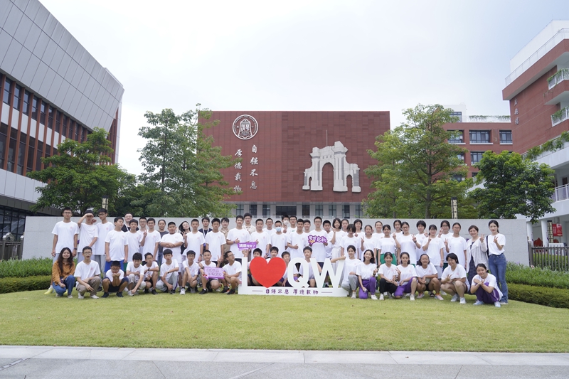 （原圖）2023年廣州市中小學(xué)科技特色夏令營清灣分營合影.jpg