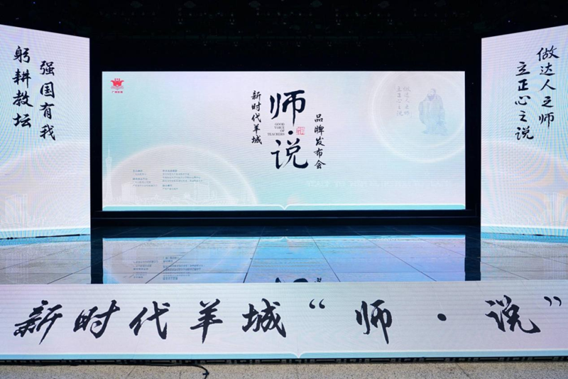 微信圖片_20231012111035.png